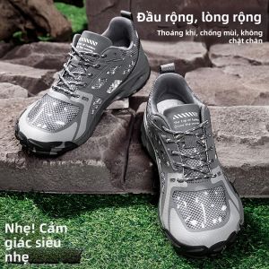 CVPAJ | Breathable Slip-resistant Quick-dry Amphibious Water Shoes