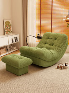 Moon Shaking Chair Single Person Lazy Sofa Chair Can Lie Can Sleep Home Living Room 2025 New Adult Casual Lounger Chair