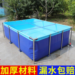 Foldable Thickened Plastic Canvas Fish Pond with Stand Assembly Water Tank Fish Breeding Pit Waterproof Cloth Farming Aquarium