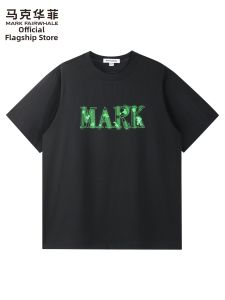 Mark Fairwhale | Ice Smooth Comfortable T-Shirt