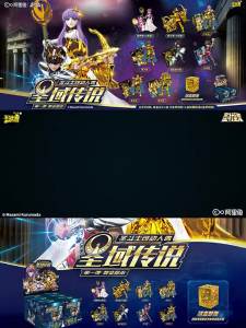 KAYOU | kayou Saint Seiya Pegasus Aiolos Sagittarius‌‌ Leo Scorpio Milo Gold Saint Action Figure Assembled Toys Blind Box Birthday Gifts