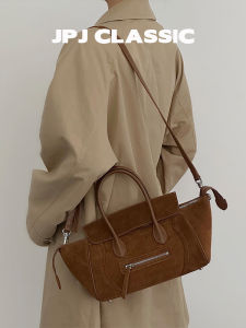 jpj | Leather Shoulder Bag for Women with Smile Design