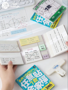 SANNIANERBAN | Strong Adhesive Study Notes Index Label Post-It