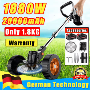 🔥German Original🔥 VONEUL Electric Grass Cutter With Removable Auxiliary Wheels - Portable Lawn Mower & Grass Trimmer