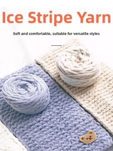 NUANYANGYANG | Soft DIY Hand Knitting Wool Yarn for Scarf