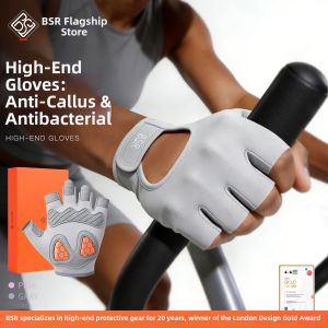 BSR | Anti-slip Anti-blister Breathable Gloves