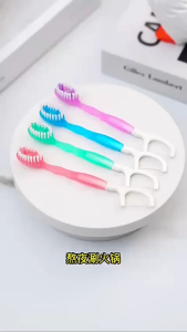 Bàn Chải Đánh Răng 5in1 Du Lịch Combo 2 Cái | Có Hạt Kem Chỉ Nha Khoa | Mini Tiện Lợi Sạch Khuẩn