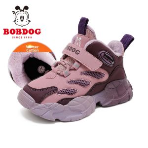 Bobdog | Warm Lined Winter Girls Shoes Fleece