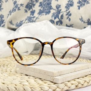 Viendo Kacamata Baca Progresif Photochromic Anti Blueray Pria/Wanita | Kacamata Plus Baca Jauhsedangdekat | Frame Kacamata Progressive Photocromic