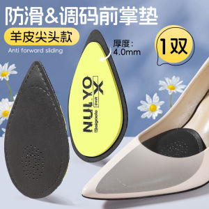 Sheepskin Half Size Shoe Insoles Pain Relief Pressure Relief Ultra Soft High Heels Size down Not Tight Shoes Big Change Small One Size