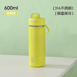Cốc Nước HiLe High Value Insulated Large Capacity Straw Cup for Students And Adults Drinking Water Cup Travel Special Use