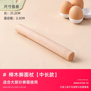 Thickened Silicone Baking Mat Kitchen Use Home Dough Rolling Pad Non-Slip Work Surface for Baking And Cooking
