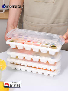 Food Grade Plastic Ice Cube Tray with Lid Mini Home Use Kitchen Tool for Cooking And Baking Ice Maker Mold Asvel