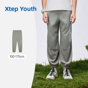 XTEP | Breathable Mosquito-repellent Quick-dry Childrens Sport Pants