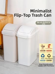 IRIS | Lidded Plastic Classification Trash Bin
