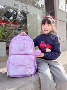 (SG Seller) Sanrio Kuromi Melody Primary School Bag Kids Girls School Student Backpack Large Capacity Multi-Pocket Bag--WJ63