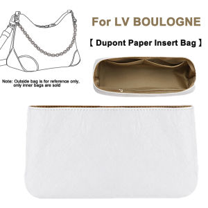 For LV Boulogne Bag Organizer Travel Makeup waterproof Inner Liner Bag Tidy up Travel Insert Bag Storage Liner DIY Bags Accessories