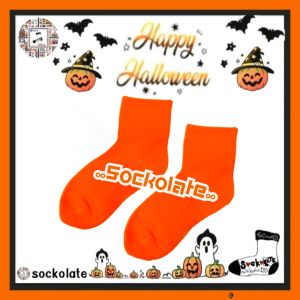 ถุงเท้าเด็ก แฟชั่นฮาโลวีน HALLOWEEN 1-12 ขวบ