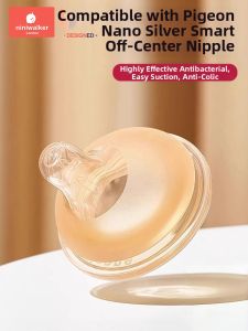 niniwalker | Universal Wide Mouth Teat Accessories