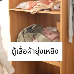 🚚จัดส่งทันที🚚กล่องเก็บของผ้าฝ้ายป่าน พับได้ โครงเหล็กหนาเสริม ความจุสูง จัดตู้เสื้อผ้าให้เป็นระเบียบ