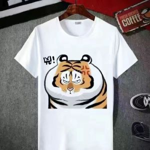 เสื้อผ้าเท่ๆ ลุงไม่อ้วนเสือแขนสั้นผู้ชาย ลำลอง เสื้อยืด ฤดูร้อน ชุดกีฬา น่ารัก เสื้อผ้าปีเสือ Ultra สลิมฟิต คอกลม