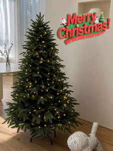 BEAUTY IN THE LIGHT | Atmosphere Christmas Tree Decoration PE Velvet Mixed