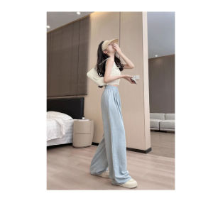 Slim Fit Ice Silk Sports Pants Wide Leg Casual Trousers for Short Women Summer Thin Loose Texture Sensation Milk White
