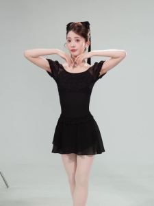 daydance | Women Black Dance Skirts Waist Ruffled Ballet Short Skirts Adult Girls Performance Irregular Skirt Hem Dance Skirts