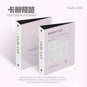 Adorable High-Value BabyCat Card Album Ins Cute A5 Hardboard Star Chaser Album Storage Book Craft Paper Cover Portable