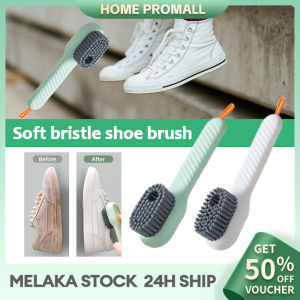 Multi-Function Shoes Brush Soft Bristle Clothes Brush Cleaning Brushes Tool Brush Laundry Brush With Soap Dispenser Berus Baju 多功能皂液器刷子