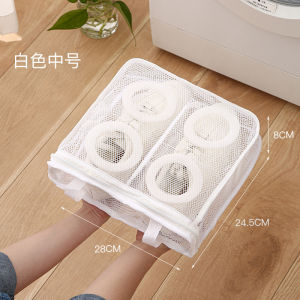 Washing Machine Specialized Shoe Washing Bag Home Use Protective Cleaning Bag Spin Dry Net Pocket Polyester Fiber Bag