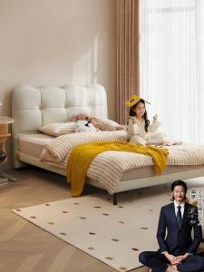Modern Minimalist Creamy Style Soft Pack Children Bed