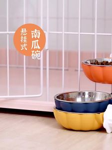 HOOPET | Anti-spill Hanging Stainless Steel Pet Bowl
