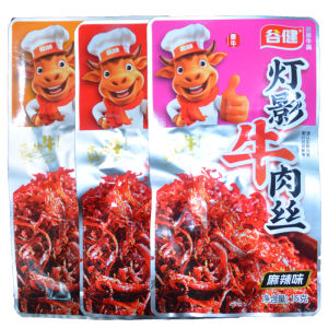Gujian Spicy Beef Strips Snack Small Pack Office Dormitory Special Product Chongqing Lantern Festival Beef Dry Meat Snacks