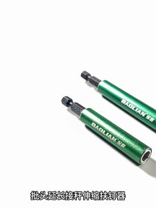 Alat Chuck Bor Konek Cepat Batang Bor Heksagonal Kopling Cepat 80/120mm Adapter Bor Multifungsi