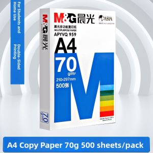 M&G | A4 Copy Paper 70g 80g 500 Sheets