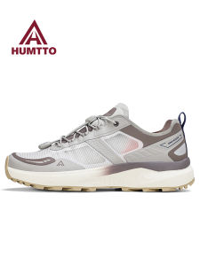 HUMTTO | Anti-slip Wear-resistant Breathable Cushioned Lightweight Outdoor Shoes