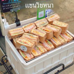 Thick Cut Sandwich Packaging Bag Disposable Commercial Takeaway Toast Paper Half Load Transparent Bakery Display Stand