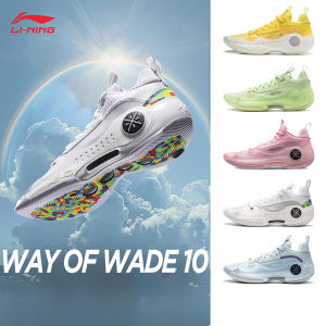 【WAY OF WADE 10 LOW】LI-NING WOW 10 Men Basketball Shoes Squeaky Professional Sports Shoes ABAS083 Legit Official Store