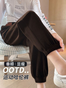 Womens Casual Harlan Sports Pants Spring Autumn Loose Slimming Wide Leg Harem Pants Comfortable Soft Polyester Fiber