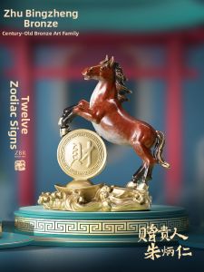 ZHUBINGRENTONG | Colorful Zodiac Copper Sculpture Decorative Ornament