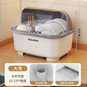 Hộp Đựng Đồ Bằng Nhựa Cho Nhà Bếp Đĩa Đựng Thức Ăn Đậy Kín Giá Để Đồ Không Cần Khoan Phù Hợp Với Không Gian Nhà Bếp