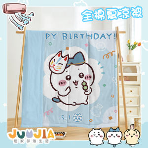 Cotton Summer Cool Air Conditioner Blanket Skin-friendly Bare Sleep Childrens Blanket Nap Blanket Machine Washable Full Cotton