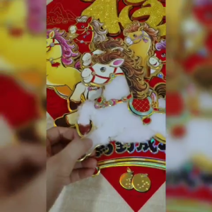 Tempelan Imlek Tahun 2025 Ular / Snake Dekorasi Hiasan Dinding Sincia CNY Rezeki Motif Layang