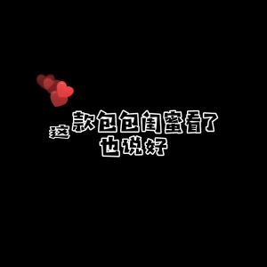 Women Shoulder Bag Dumpling Bag Tote Bag Set Sling Bag Bucket Bags Handbag Shoulder Bag Beg Tangan Wanita Wallet Long Purse Korea Style Cute Travel Gift