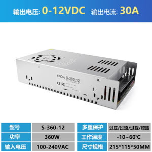 LED Power Supply 360W 400W 500W AC 110V 220V To DC 5V 12V 24V 36V Switching Power Supply Source Light Transformer For Led
