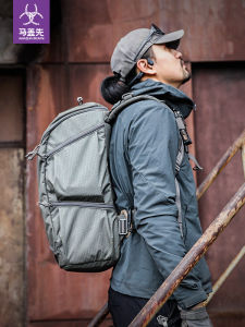 MAGAIXIAN | Waterproof Large Capacity Backpack for Outdoor Hiking