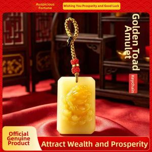 WANSHIXIANG | Wealth Attracting Keychain