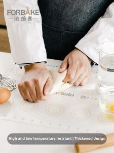 FORBAKE | Anti-Slip Easy Clean Foldable Dough Mat Large Size Thick