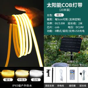 COB Solar Light Strip Ultra Bright Waterproof for Outdoor Patio Balcony Sensor Atmosphere LED Line Light